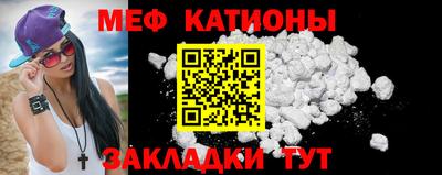 скорость mdpv Заволжье