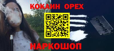 спиды Заводоуковск