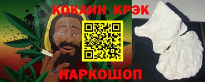 СК Жуковский