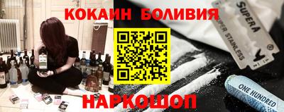 спиды Заводоуковск