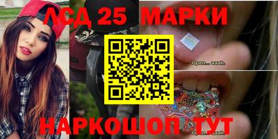 СК Жуковский