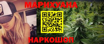 скорость mdpv Заволжье