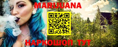 спиды Заводоуковск