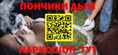 СК Жуковский