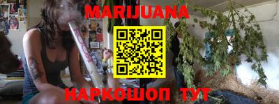 спиды Заводоуковск