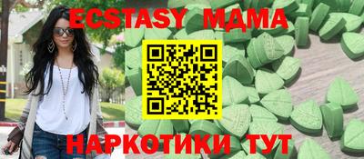 СК Жуковский