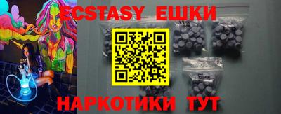 скорость mdpv Заволжье