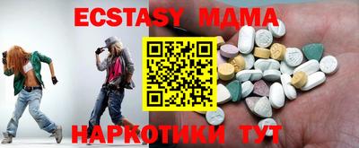 СК Жуковский