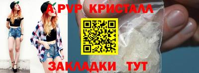 СК Жуковский