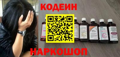 СК Жуковский