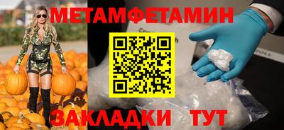 СК Жуковский