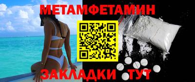 СК Жуковский