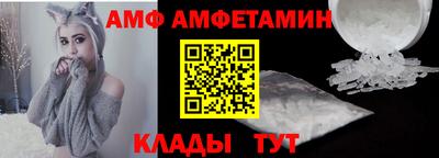 спиды Заводоуковск