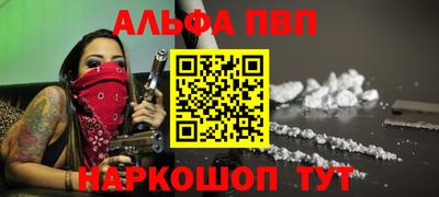 СК Жуковский