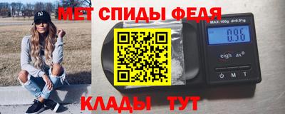 СК Жуковский