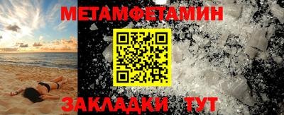 СК Жуковский