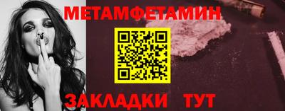 скорость mdpv Заволжье