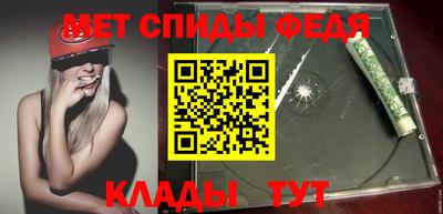СК Жуковский