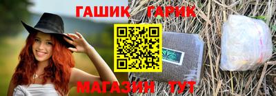 спиды Заводоуковск