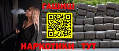 спиды Заводоуковск