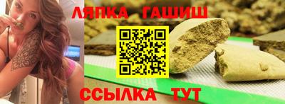 скорость mdpv Заволжье