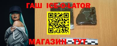 скорость mdpv Заволжье