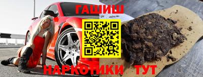 спиды Заводоуковск