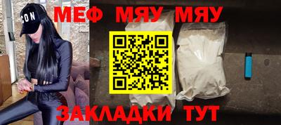 СК Жуковский
