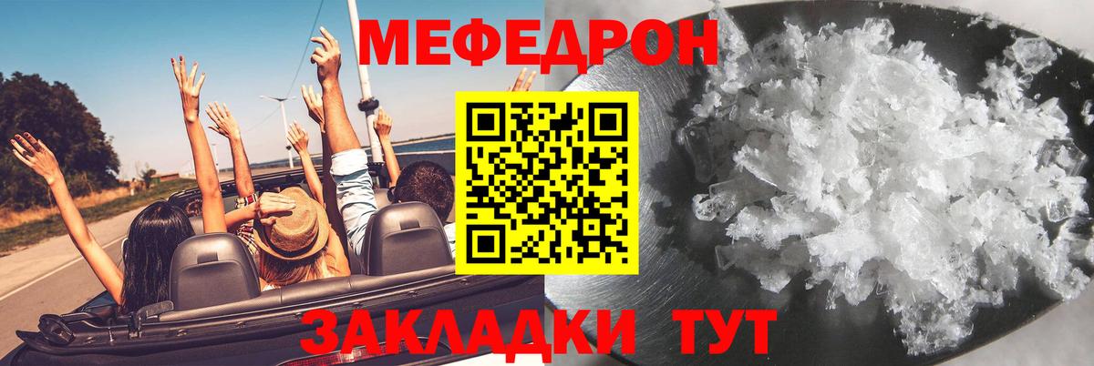 Сокол  МЯУ-МЯУ VHQ  МЯУ-МЯУ  Вход с VPN 